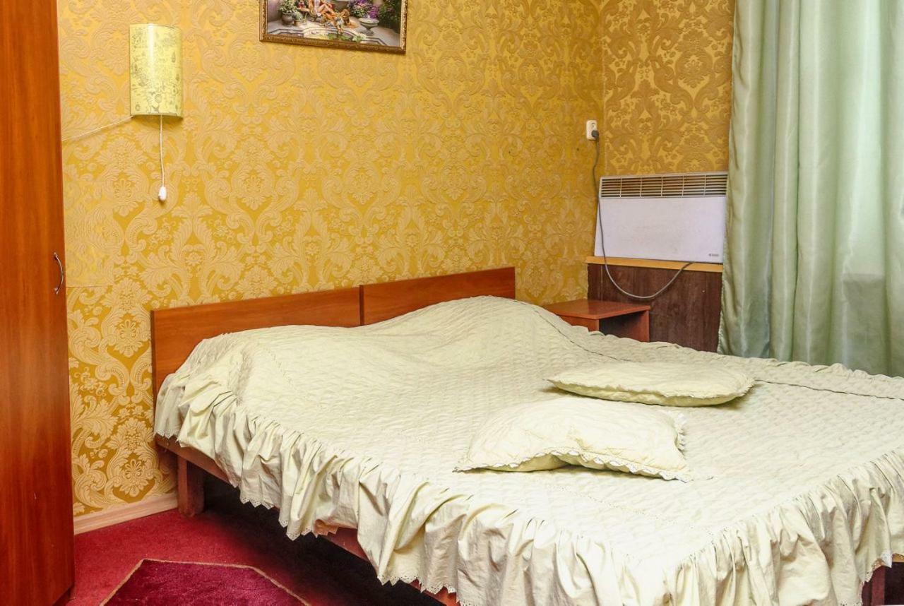 Домашний Уют Charków Zewnętrze zdjęcie